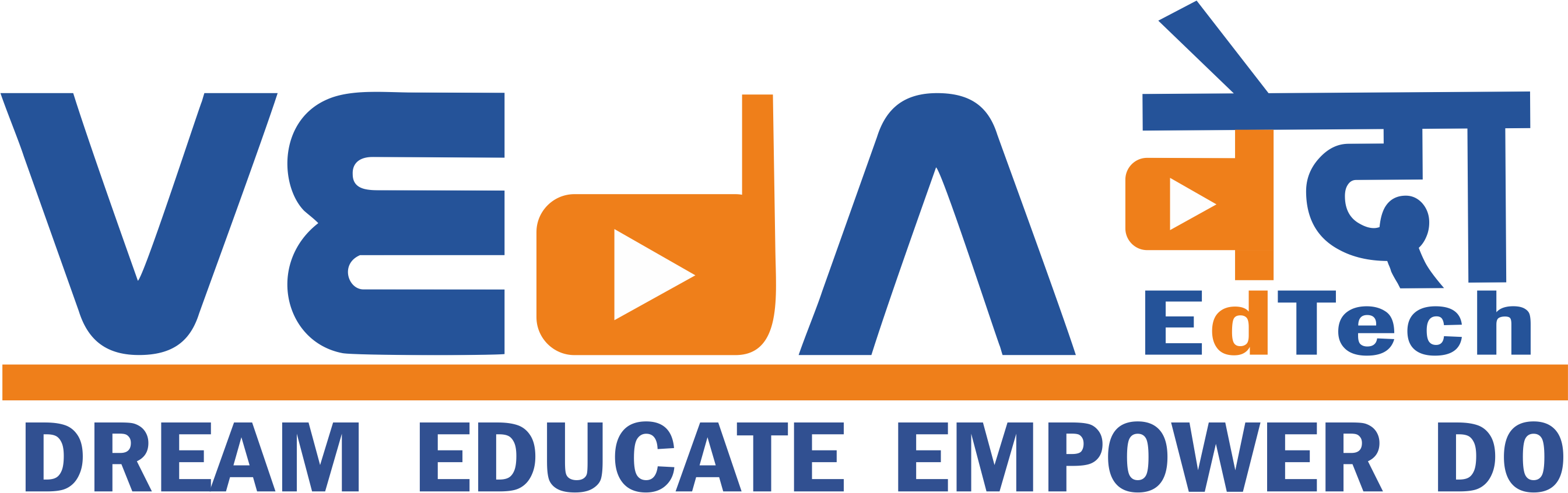 Best Coaching Classes in Kalamboli 